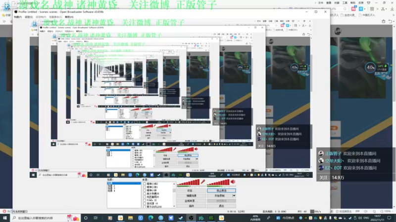 【2022-11-11 14点场】正版管子：【管子】鬼修女·另类高能搞笑主播