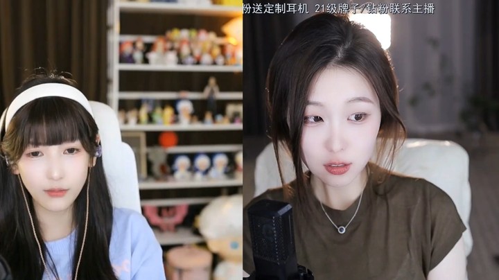 曼瑶和叶知秋连麦，曼瑶被拿捏了