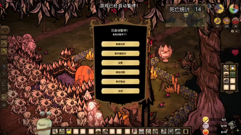 【2022-11-10 21点场】紫色蜗牛2020：伐木工的快乐生活~~~