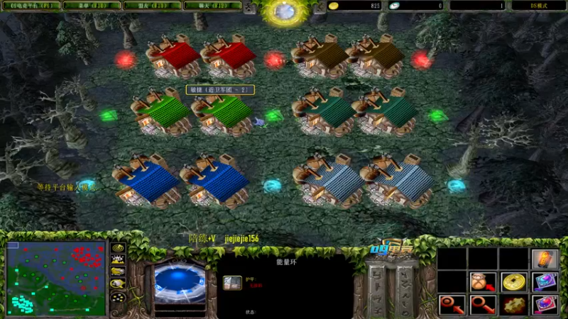 【2022-11-10 19点场】肖璐s：赛季恐怖の统治力