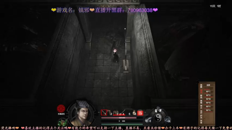 【2022-11-10 23点场】EC酱丶：EC:新游镇邪初体验