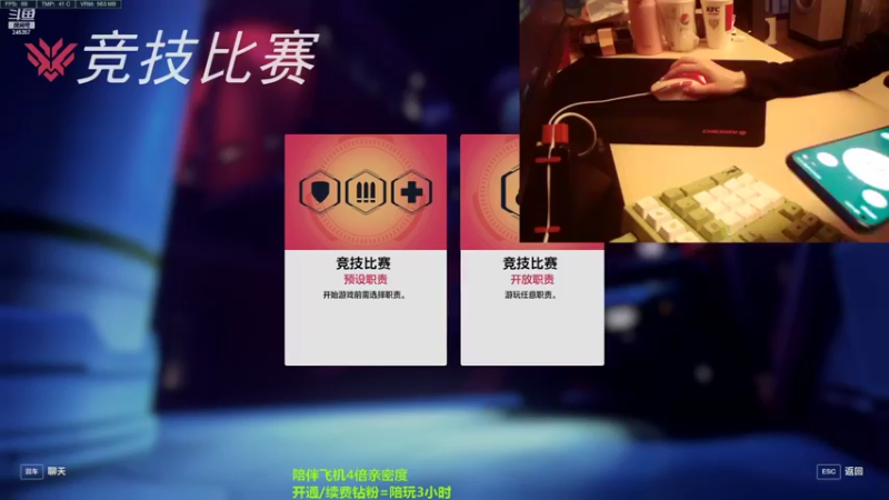 【2022-11-10 21点场】她和她的猫丨：生日版双倍亲密度(* ￣3)