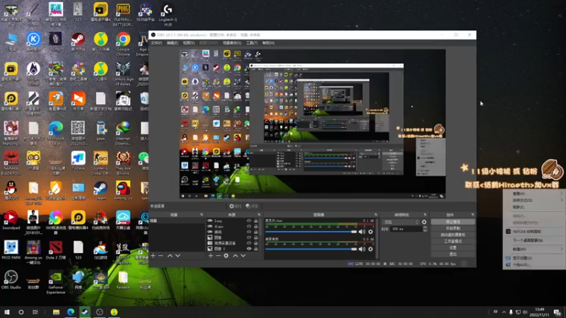 【2022-11-11 13点场】sakira丶hao：dota4+2顶级sorry