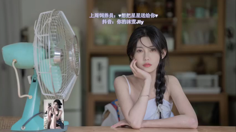 【2022-11-09 17点场】憨批姐姐沫萱：【双倍】碎嘴子大姨带你看PGC