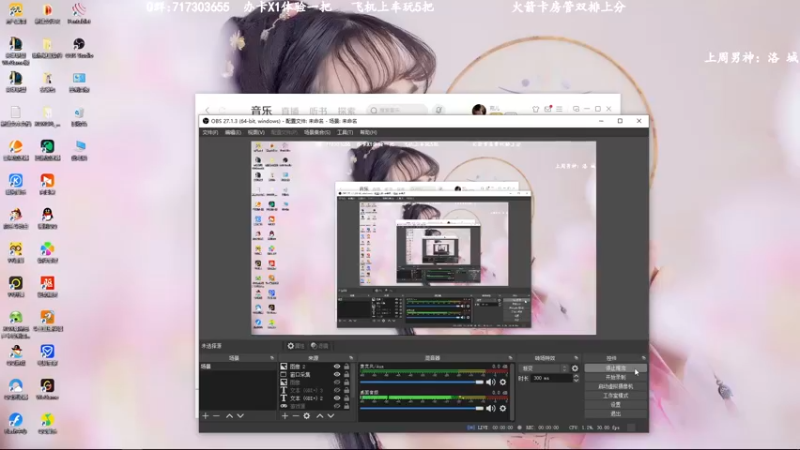 【2022-11-10 10点场】苏宛儿丶：【大温柔主播从不发脾气】