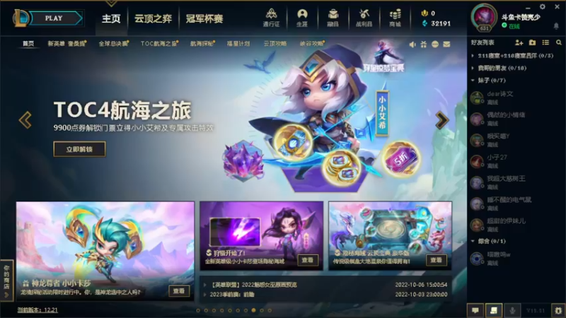 【2022-11-11 14点场】卡赞亮少：不怎么爱说话的人8771830