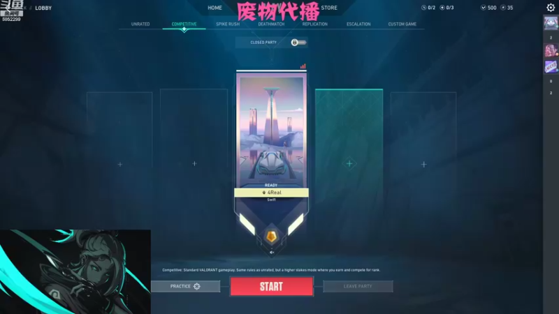 【2022-11-10 21点场】小由乃：菜就活该被杀