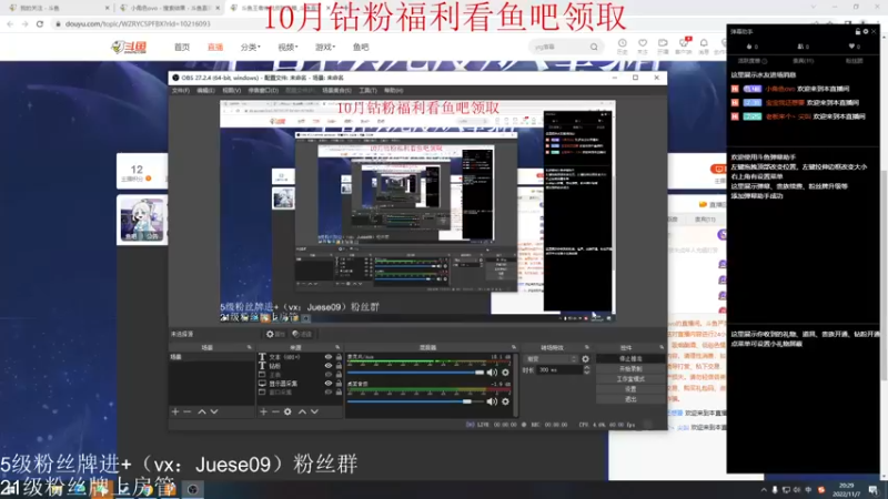【2022-11-07 20点场】小角色ovo：快乐排位时间！