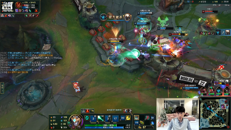 【英雄联盟】金咕咕金咕咕doinb的精彩时刻 20221111 00点场