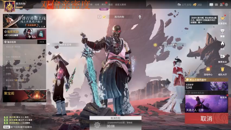 【2022-11-02 20点场】把抓：与其提升自己不如压力队友QvQ
