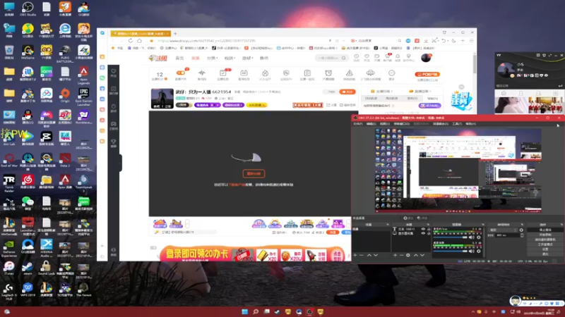 【2022-11-09 15点场】憨厚的小5：武仔：只为一人播 6621954