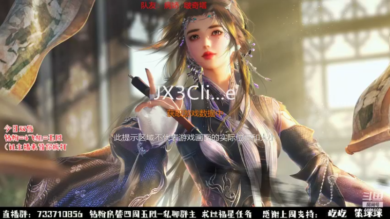 【2022-11-01 23点场】俞白维：【双倍亲密】奶花视角