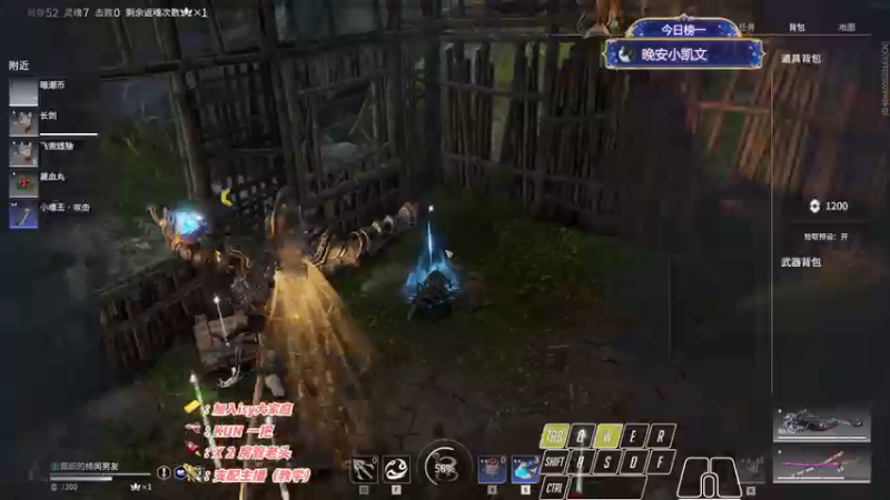 【2022-11-11 03点场】sysyu：【sy】赛季末了 帮水友渡劫！！