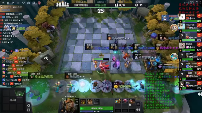 【2022-11-11 22点场】叫我混子丶：好起来了！上分上分！