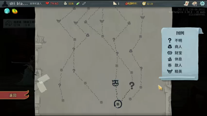 【2022-11-10 20点场】十变哥X：哪几张卡狗都不拿？