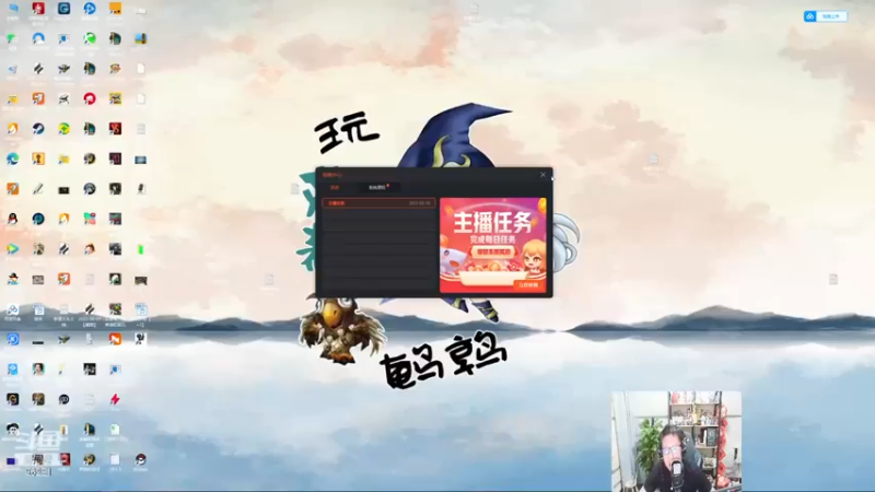 【2022-11-11 18点场】东北大鹌鹑：【东北大鹌鹑】把把都是绝活！