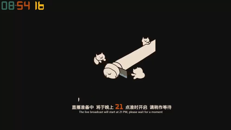 【2022-11-11 20点场】老猫CatGames：【Cat】细细品慢慢玩 战神5新作开荒