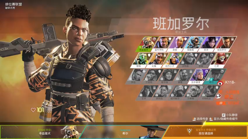 【2022-11-11 15点场】K118吗：双倍：分币不刷 主打陪伴！