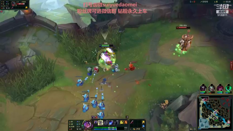 【2022-11-11 01点场】岁月刀妹：四川第一刀妹 赛季末了兄弟们