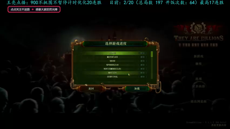 【2022-11-10 22点场】柯南zone：最好的游侠使用者