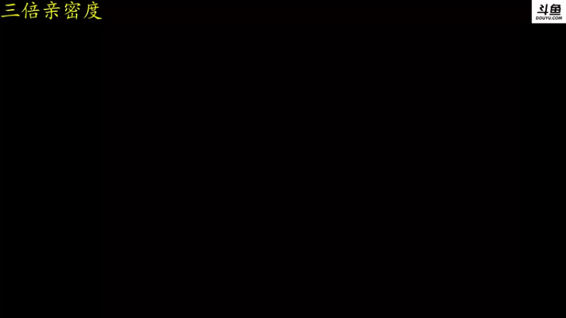 【2022-11-09 18点场】李白白Oo：【李白】新人主播
