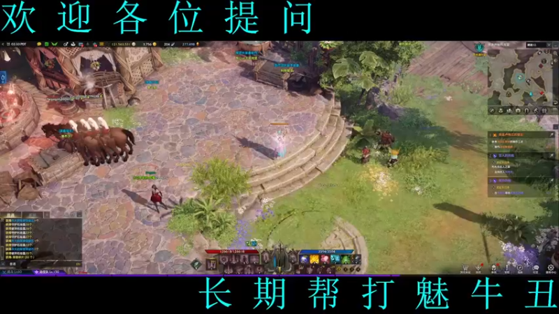 【2022-11-08 18点场】0霜之哀伤：夜深了，人静了，帮打困魅牛丑。