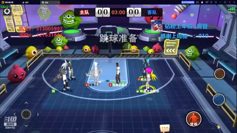 【2022-11-09 16点场】巅峰凯指导：今天是僵硬凯导陪粉丝娱乐呀~