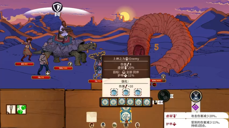 【2022-11-11 15点场】疯才lock：【小奶团】画饼直播间