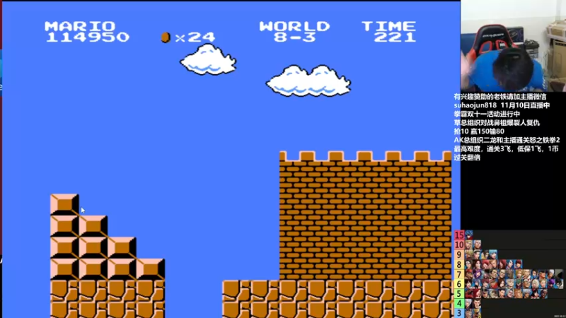 【2022-11-11 02点场】格鬦家大口：憧憬传媒独家冠名！ 42112