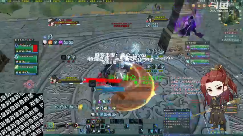 【2022-11-10 20点场】讲道理的清儒：【清儒】热血刀宗