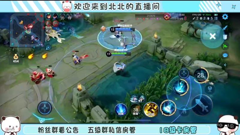 【2022-11-10 19点场】小笨蛋北北：巅峰2300冲第一