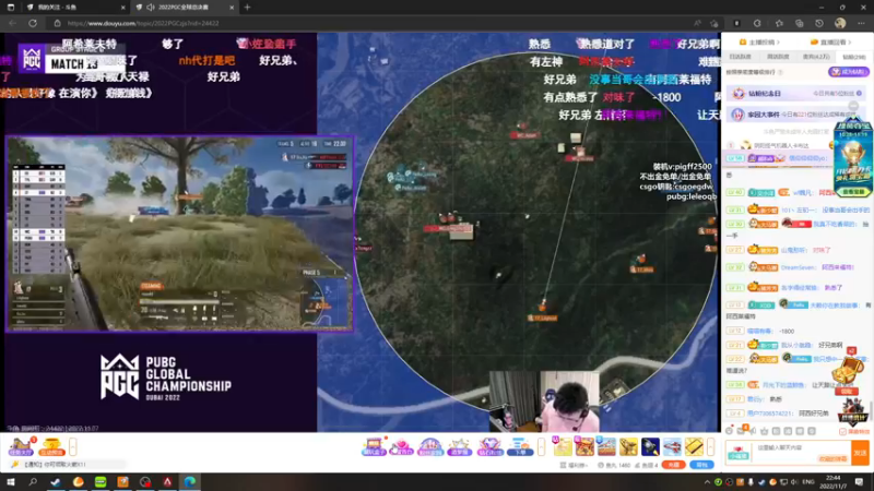 【2022-11-07 22点场】美少女的梦12138：最喜欢的一集！