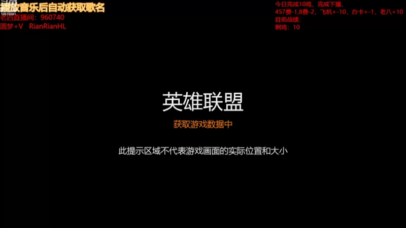 【2022-11-11 15点场】老张爱喝奶茶爱打云顶：老四：上号开冲~