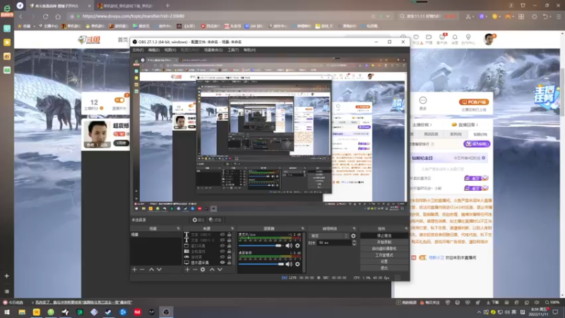 【2022-11-11 08点场】琼斯小卫：超震撼《战神 诸神黄昏》结局 ~