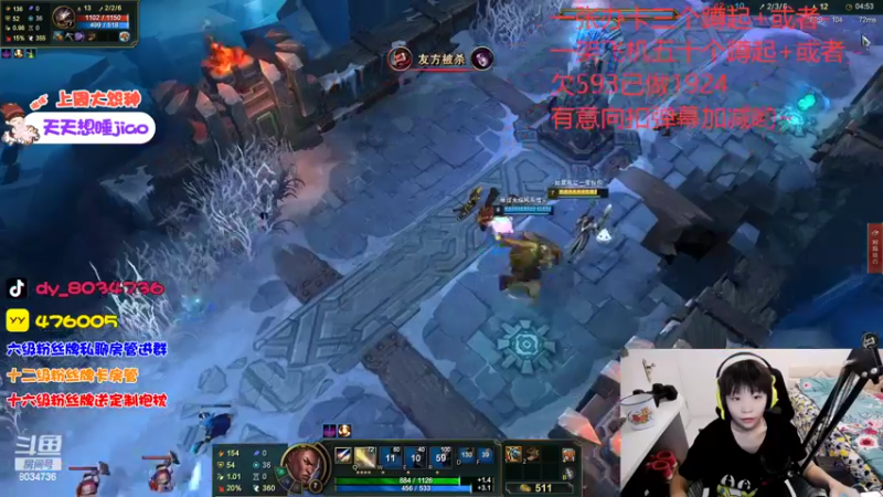 【2022-11-10 23点场】包包QuQ：【小奶团】送陪伴飞机双倍亲密度~