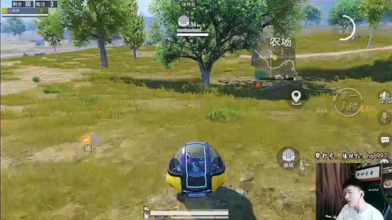 【2022-11-11 11点场】Dy合群：【1喂4】不强请举报！