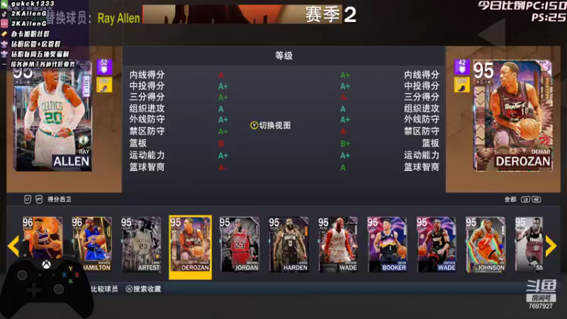 【2022-11-08 16点场】2KAllenG：[AGMT]故障佩顿,双倍亲密度