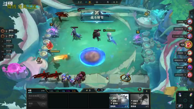 【2022-11-10 22点场】迷离之道丶：迷离劫：星界龙王