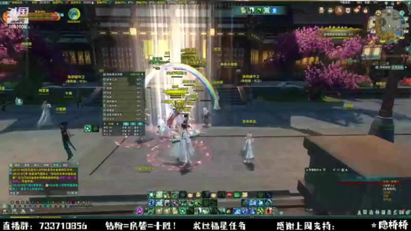 【2022-11-09 22点场】俞白维：【俞白维】奶花来咯