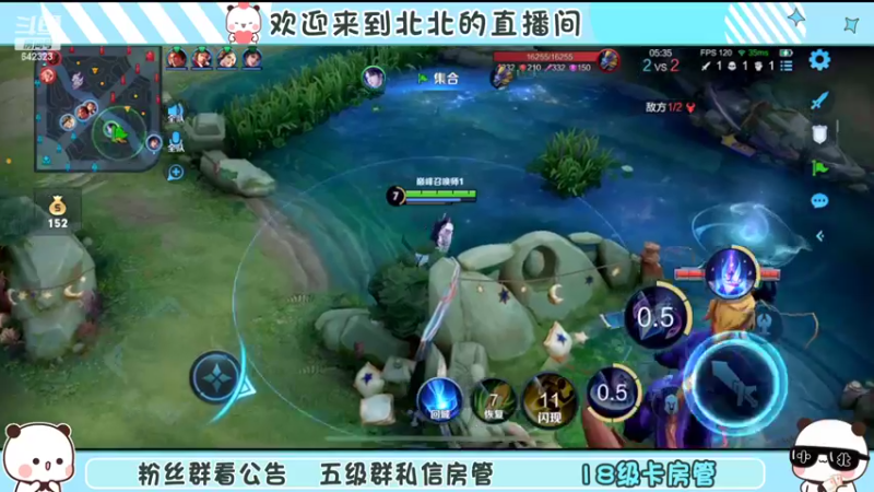 【2022-11-09 21点场】小笨蛋北北：巅峰2300冲第一