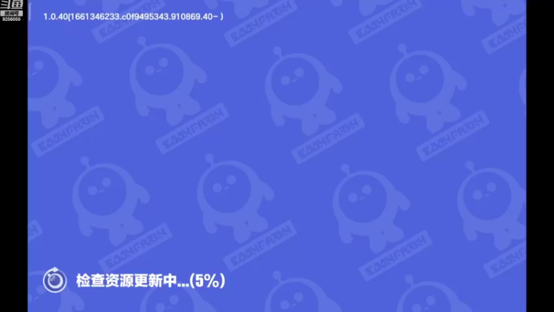 【2022-11-09 16点场】纸鸢飞路：蛋仔派对 一起来玩吧