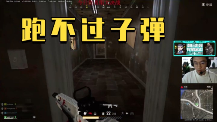 想的有点多！