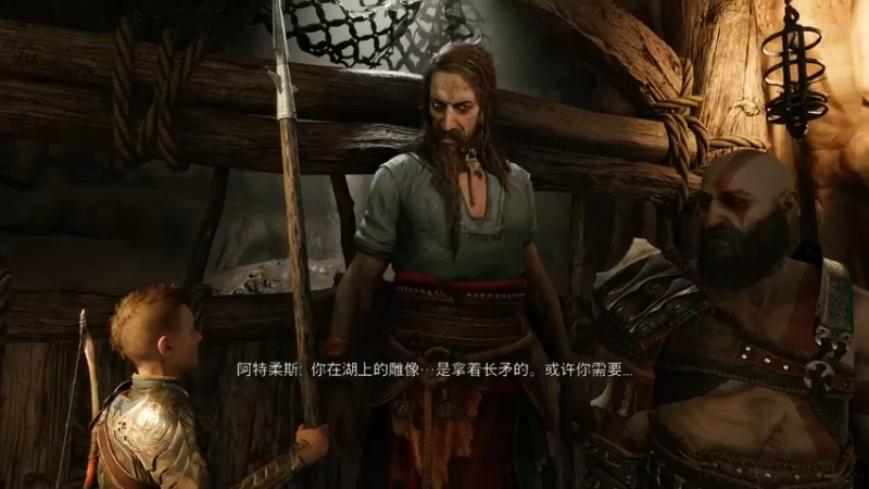【2022-11-11 16点场】主播杰克曼：战神5 砍砍砍