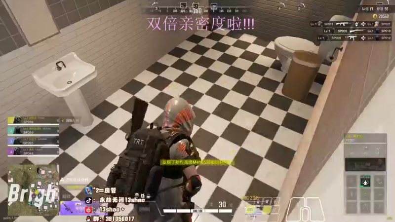 【2022-11-11 07点场】13shao丶：{13shao}  随时集锦的男人