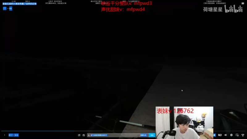 【2022-11-10 23点场】格局OoO：备战德杯 顶尖打野 双倍亲密度