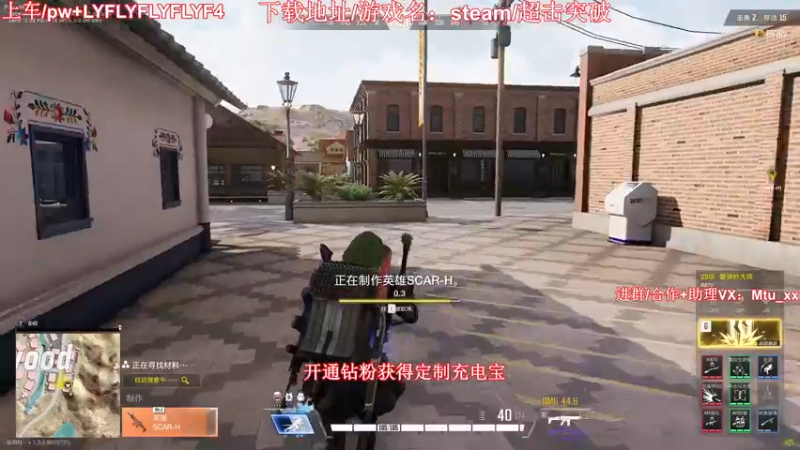【2022-11-11 11点场】顶级菊宝a：【菊花】无挂服大师局运营