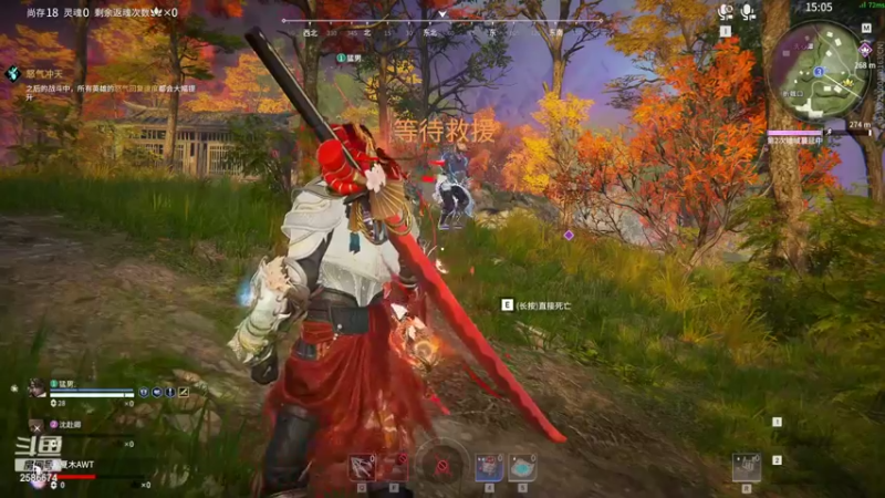 【2022-11-11 00点场】夏木AWT：新人主播，喜欢的请点点关注