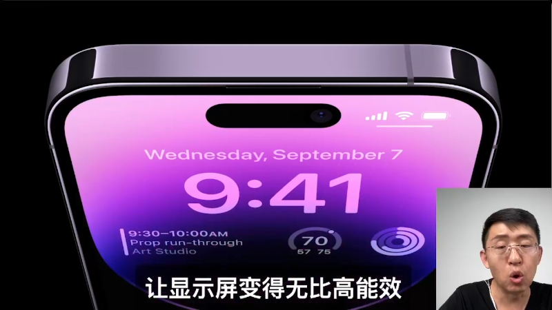 【数码科技】科技美学中国的精彩时刻 20221111 01点场