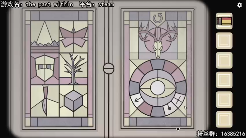 【2022-11-06 14点场】兔了了丶：【绣湖新作】：双倍亲密度