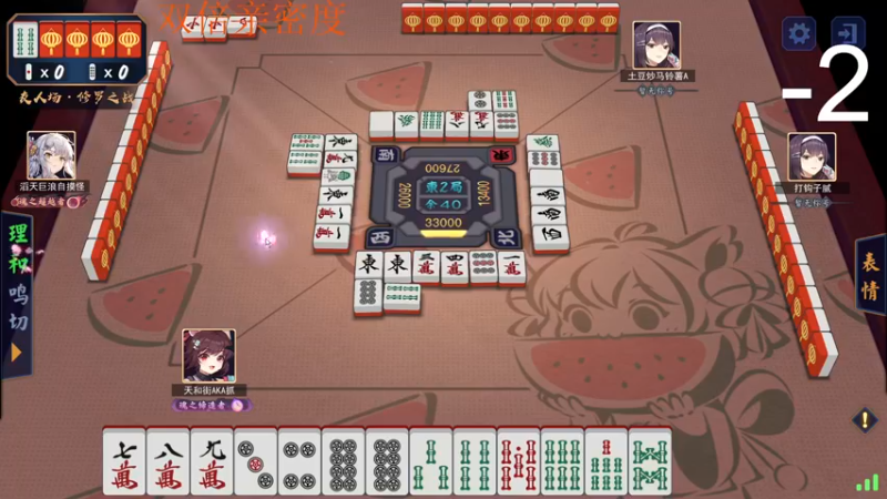 【2022-11-03 00点场】把抓：与其提升自己不如压力队友QvQ